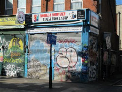Mobile & Computer Vape & Hooka Shop image