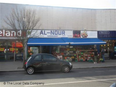 Al-Nour image