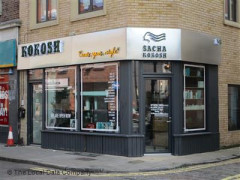 Kokosh image