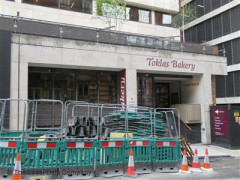 Toklas Bakery image