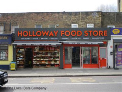 Holloway Food Store image