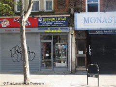 Sufi Mobile Repair image