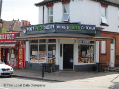Wing's Fried Chicken image