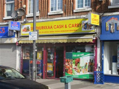 Sri Thurkkaa Cash & Carry image