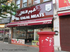 Al-Talal Meats image