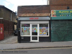 Hawa Shop image