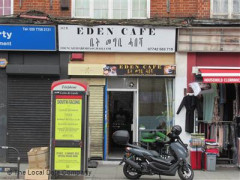 Eden Cafe Habesha image