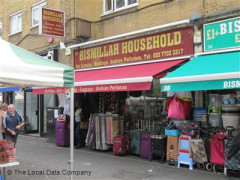 Bismillah Household image