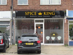 Spice King image