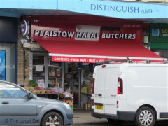 Plaistow Halal Butchers image