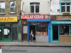 Caglar Kebab image
