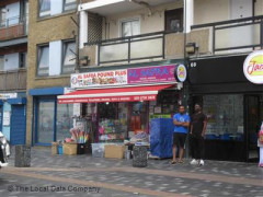 Al Safra Pound Plus image