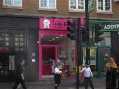 Teddy Bear Bubble Tea image