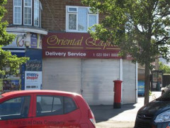 Oriental Express image
