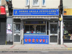 Shree Akala image
