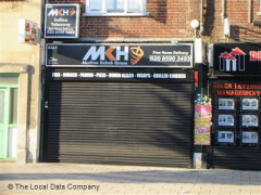 Modina Kebab House image