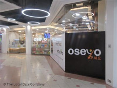 Oseyo image