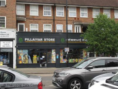 Pillaiyar Store image