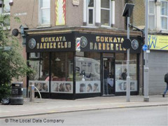 Gokkaya Barber Club image