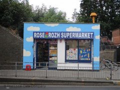 Rose Rozh Supermarket image