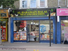 Al-Haramain Halal image