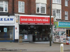 Sahar Grill & Chapli Kebab image