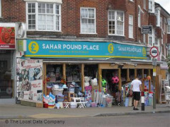 Sahar Pound Place image