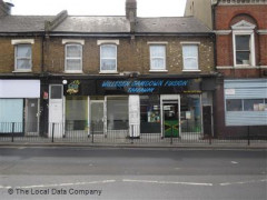 Willesden Jamdown Fusion image