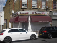 Tamariz Cafe image