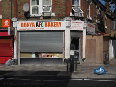 Dunya AFG Bakery image