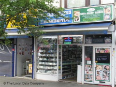 UK Gadgets Services image
