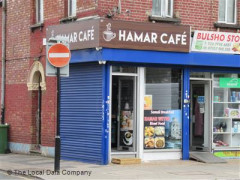 Hamar Cafe image