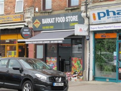 Barkat Food Store image
