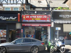 UK Wine Bar image
