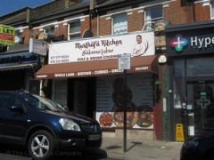Musthafa Kitchen image