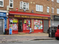 Hari News & Convenience Store image