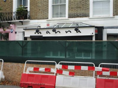 Manna image