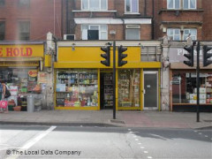 Household Store image