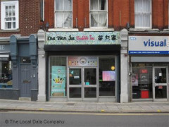 Cha Wan Jia Bubble Tea image