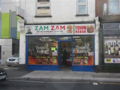 Holy Zam Zam Refreshment Centre image