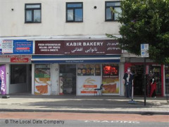Kabir Bakery image