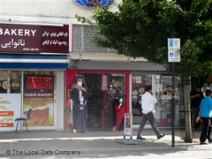 Al-Martin & Abayas Boutique image