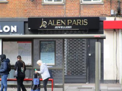 Alen Paris Jewellery image