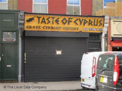 Tast Of Cyprus image