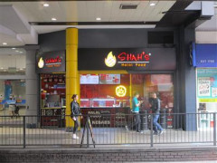 Shah's image