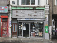 Haja Tailoring Service image
