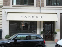 Takroni Clinic image