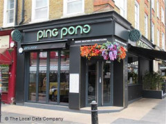 Ping Pong Dim Sum image