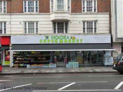 Noor 2 Supermarket image