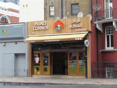 Hijazi Corner image